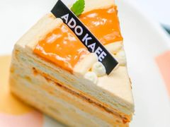-ADO KAFE(大学城店)
