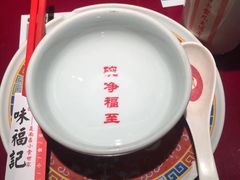 -味福记·本地特色菜(八一万达广场店)