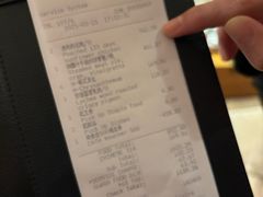 -广州富力君悦大酒店空中花园