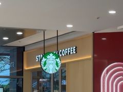 -星巴克臻选(杭州万象城店)