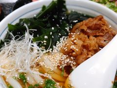 牛肉乌冬面-妮妮酒馆Bistro Nini