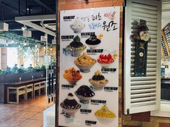 -劳顶笨咖啡(丽水宜家店)