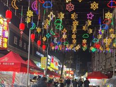 -蛤蟆街小区