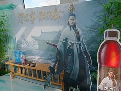 -上海环球金融中心骑迹50年环球之旅