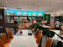 -紫光园清真北京小吃(广渠门内店)