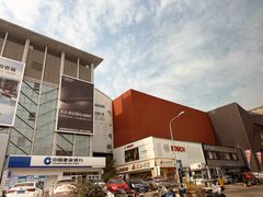 -银座家居店(北园店)