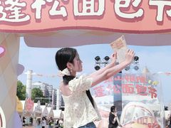 -汇德隆银隆