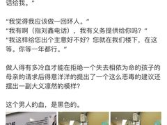-华兴日语学校(总校)