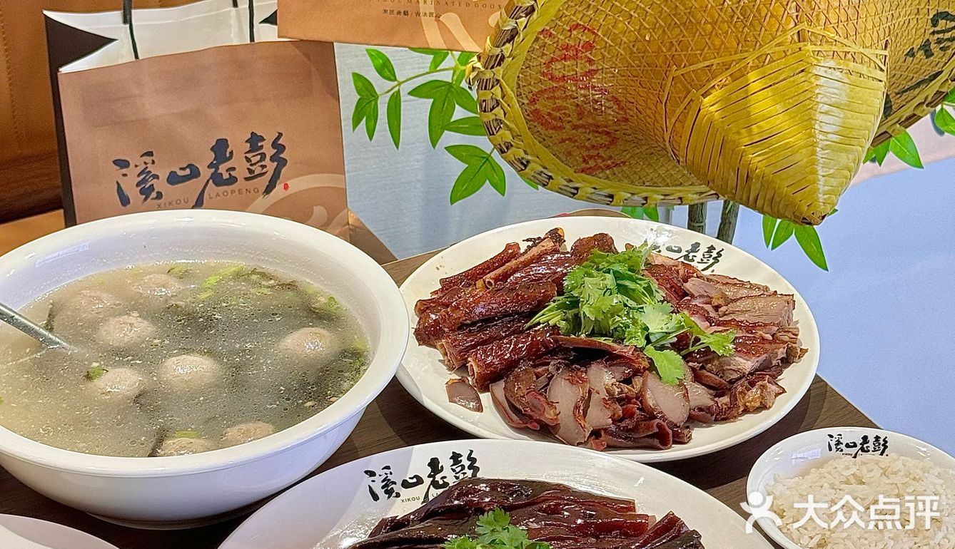答应我!!来潮州不能错过的一顿🤤!!