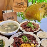 答应我!!来潮州不能错过的一顿🤤!!
