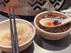 -探鱼·鲜青椒爽麻烤鱼(正佳广场店)