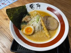 -雷门拉面·现熬骨汤(凯德来福士店)