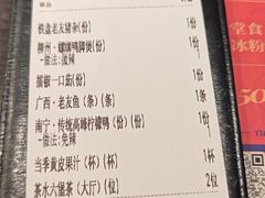 -桂小厨广西菜(万象城店)