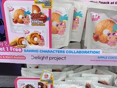 -Olive Young(明洞旗舰店)