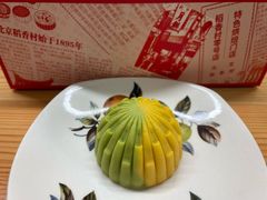 -北京稻香村(零号店)