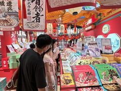 -捶糖帮桂林特产伴手礼(西街店)