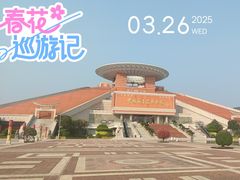 -中国闽台缘博物馆