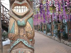 -呀路古热带植物园