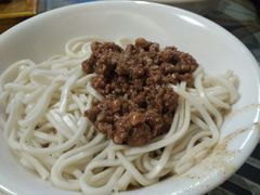 -牛王庙吳記怪味面(双楠店)