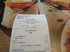 -银川河东国际机场