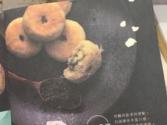 -好一朵茉莉花(老门东店)