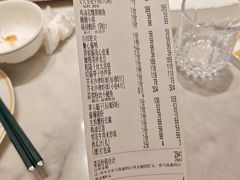 -蘭心·臻品(瑞虹太阳宫店)