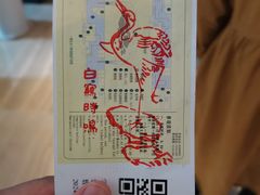 -白鹤梁水下博物馆