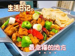 小膳溜达鸡-静一·疆味小馆(黄河路店)