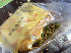 -茯茶镇