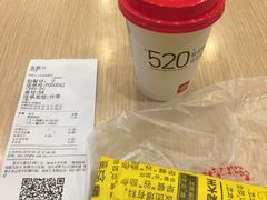 -永和大王(茉莉上新·共和新路店)