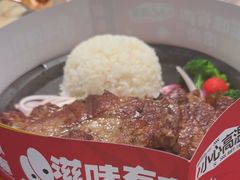 -敏华冰厅(平安金融中心店)