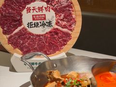 -左庭右院鲜牛肉火锅(七宝领展广场店)
