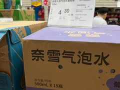 -福达坊批发城(汉阳黄金口总店)