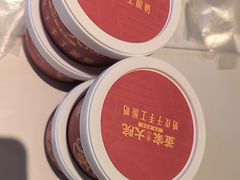 -董家大院·骨头庄(西红门店)
