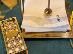 -誉八仙粤菜(万象天地店)