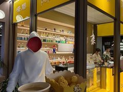 -海德温泉生活馆(朝阳大悦城店)