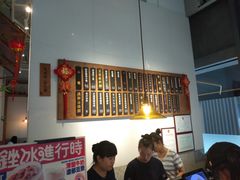 大堂-桃园眷村(万象天地店)