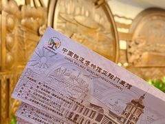 -中国铁道博物馆(正阳门馆)