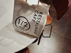 -1/2half西餐(中大国际店)