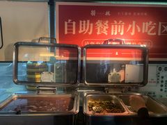 -饕林餐厅(春熙路店)