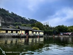 -柯岩风景区