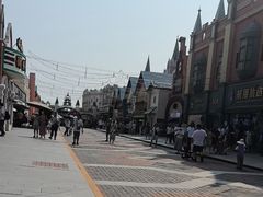 -泰达航母主题公园