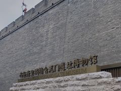 -西安唐皇城墙含光门遗址博物馆