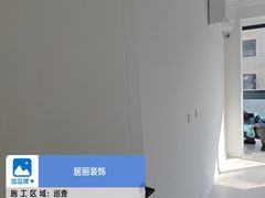 -居丽装饰空间设计(总部)