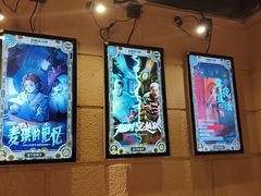 -逃脱反斗城沉浸剧情密室(北京路店)