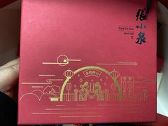 -张小泉(豫园店)
