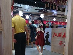 -半步颠川湘·融合菜(商品街店)