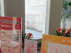 -上海市外滩历史纪念馆