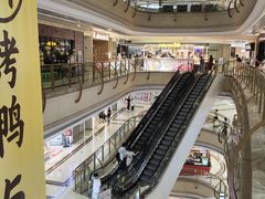 -盐城大有境(解放南路店)