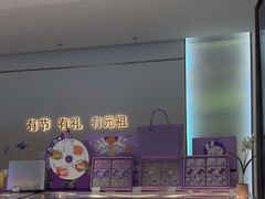-GANSO元祖食品(大市口店)